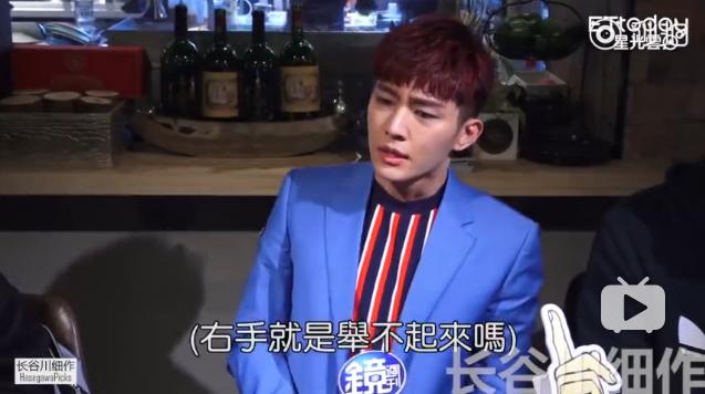 Ella公开分享夫妻生活，这车速大概只有小S能追上了吧