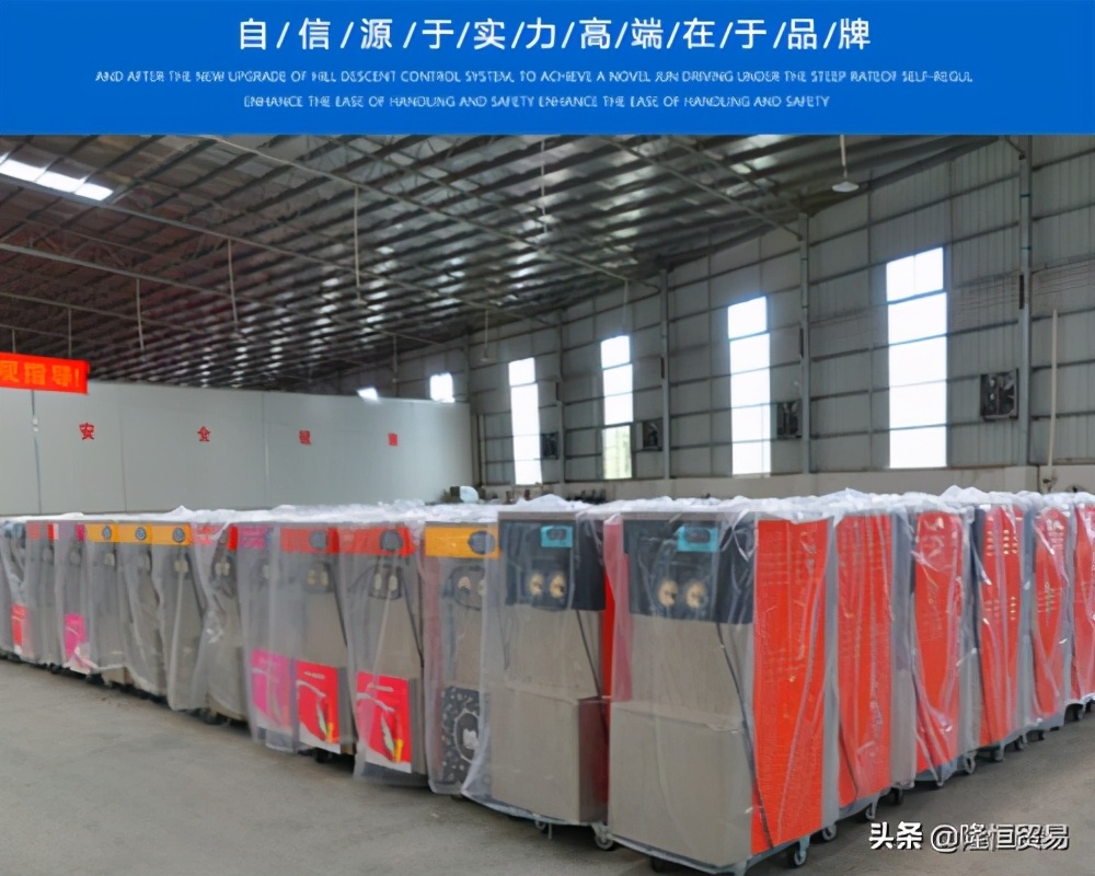 冰淇淋机故障及处理方法,冰淇淋机子出现故障怎么解决