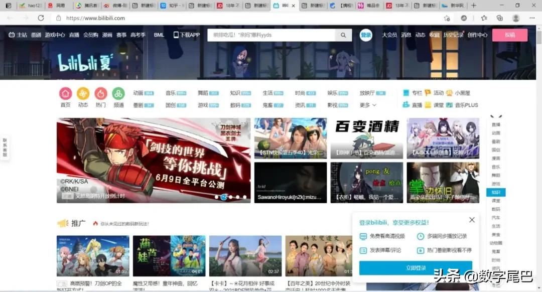 惠普战x锐龙版深度测评,惠普战x锐龙版都有哪些功能