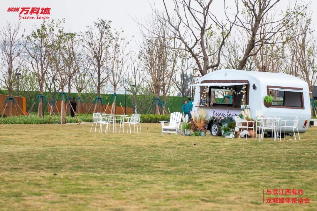 柳州万科城和哪个合作,带你看柳州万科城