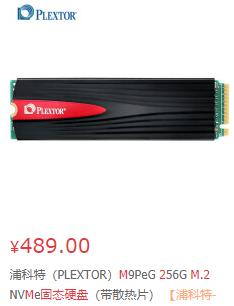 魔兽世界多开电脑配置推荐,魔兽世界游戏主机配置推荐