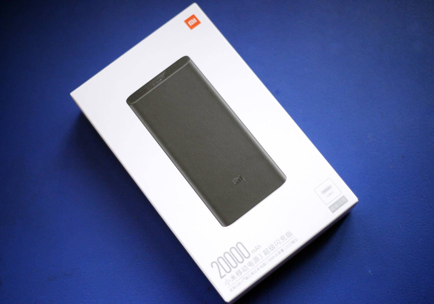 选移动电源只看小轻美就错了!我来教你如何选