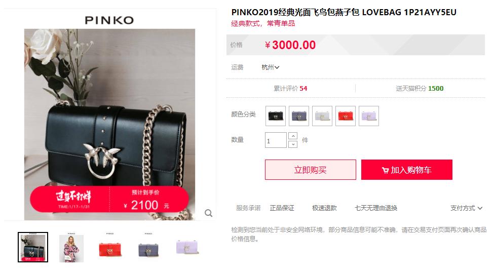 轻奢300-500价位的女生包包,20岁女生奢侈品包包