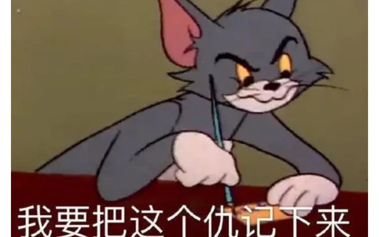 为啥叫理发师“Tony老师”？tony原来还有这个意思