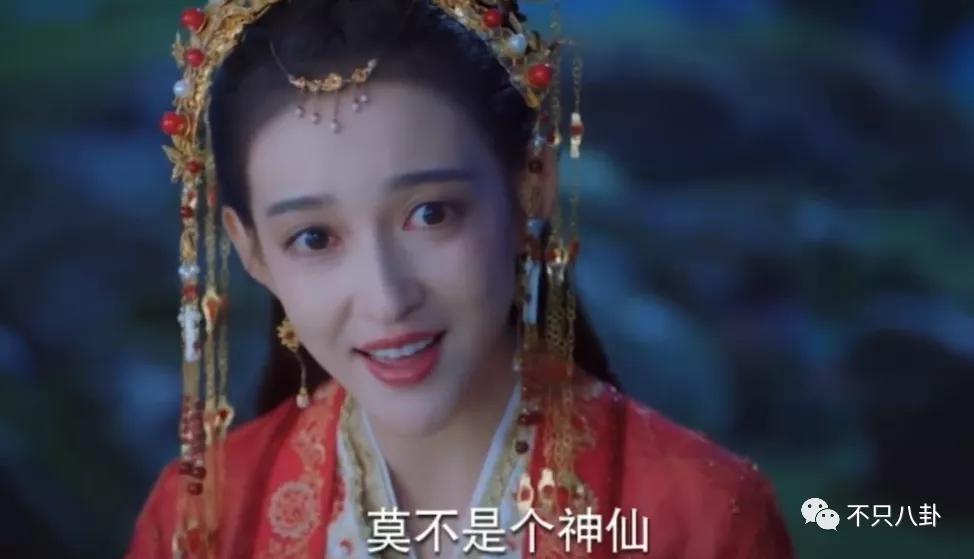 君九龄金瀚被吐槽的人物,君九龄金瀚帅不帅