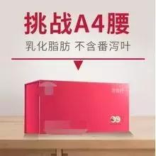 青汁大麦若叶真的可以减肥吗,大麦若叶青汁减肥靠谱吗