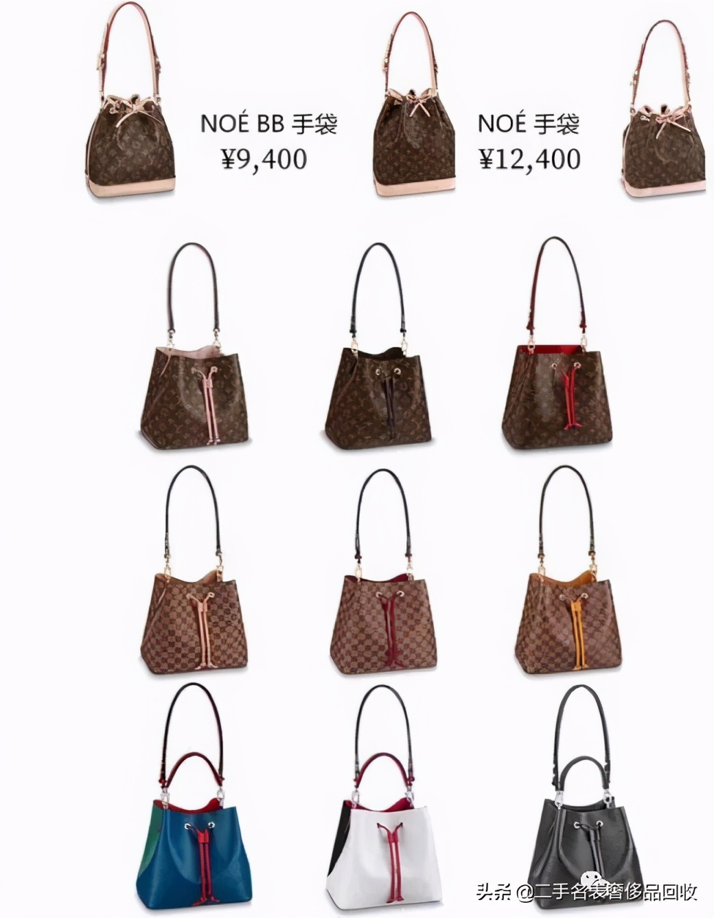 lv包包什么款式最经典,lvmadeinfrance的大包包图片