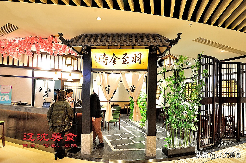 沈阳最新大型综合体,沈阳即将落户的大项目