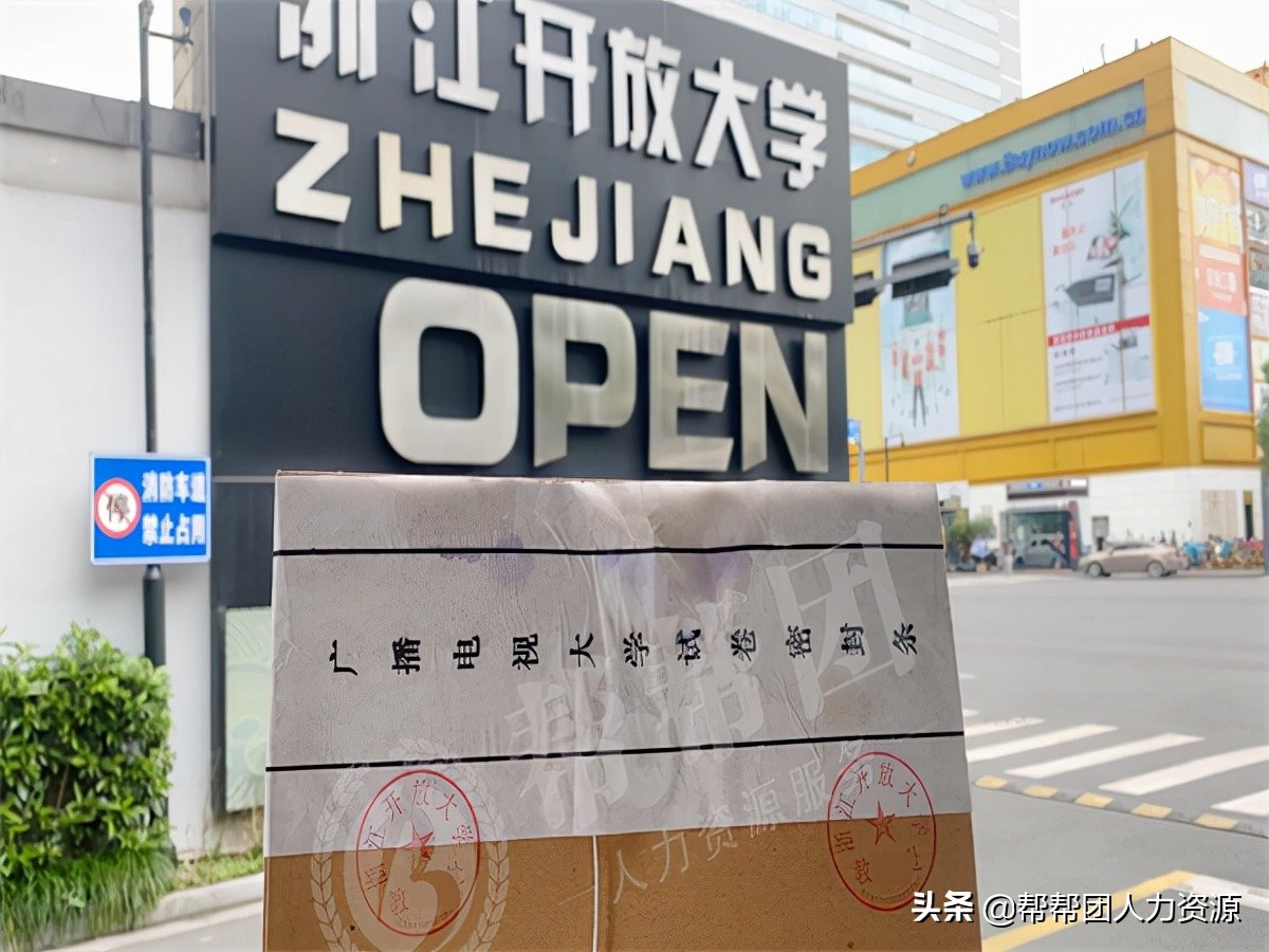 考研已经预报名的还要正式报名吗,考研已经开始报名了吗