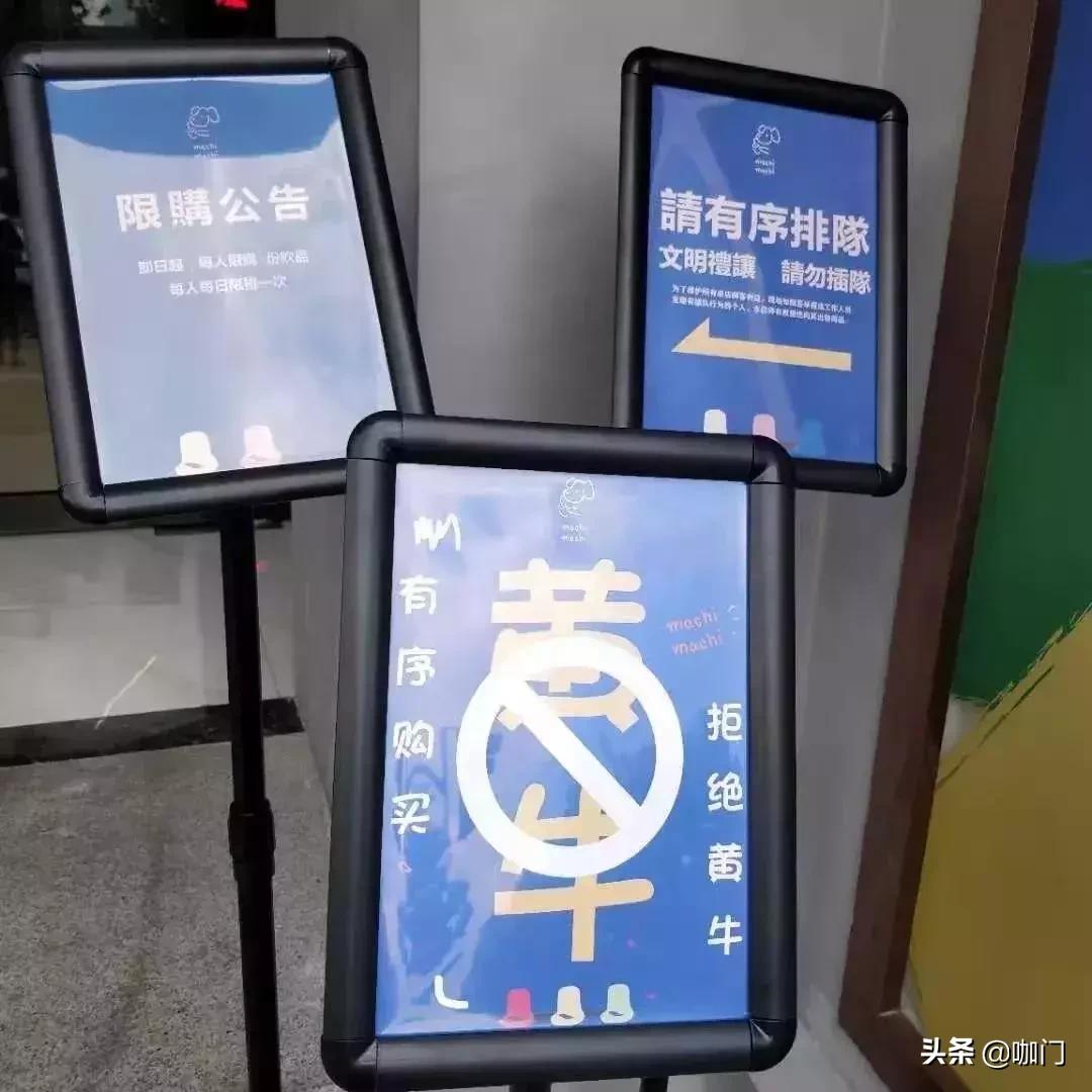 周杰伦同款奶茶是什么,周杰伦奶茶最新消息