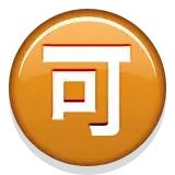 魔都高端海鲜自助,魔都必吃20家海鲜自助餐厅