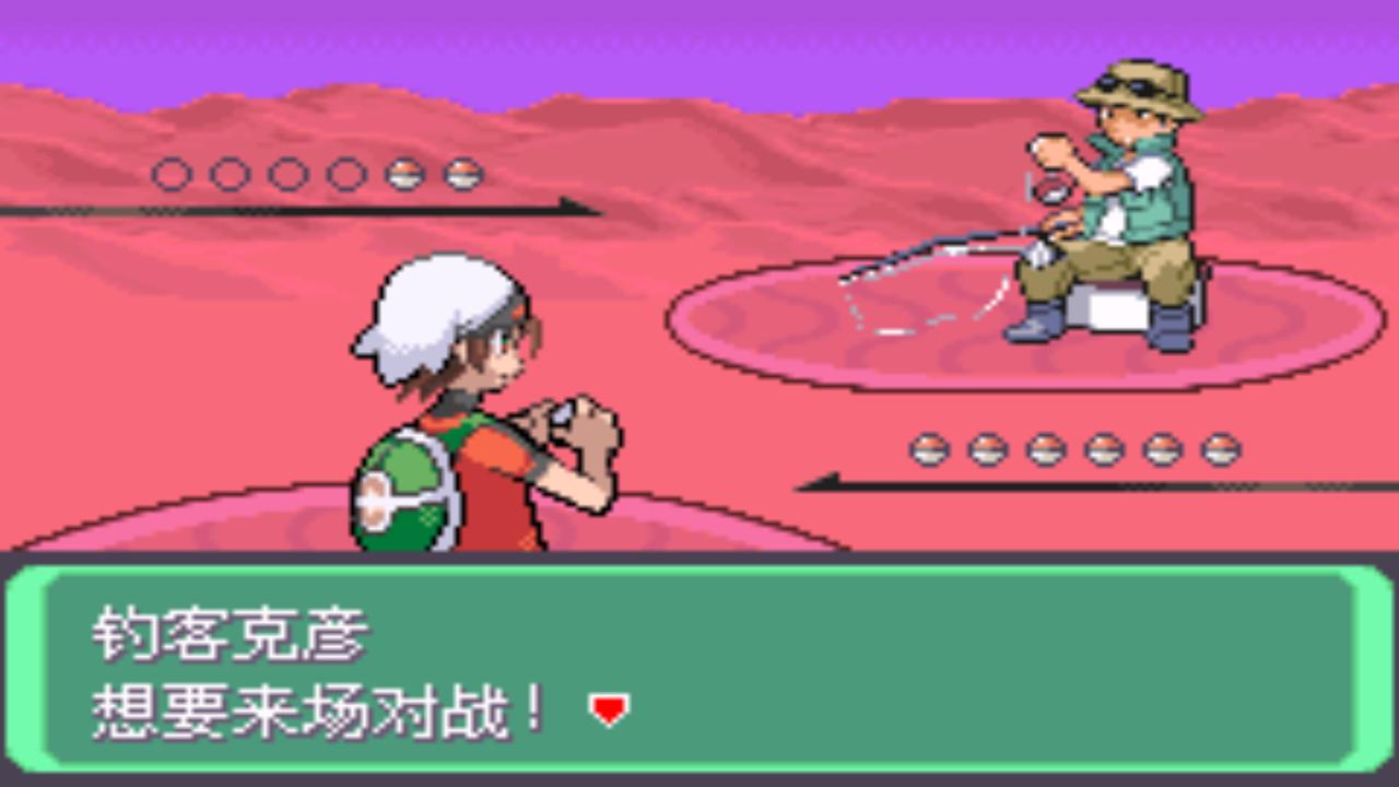 口袋妖怪究极绿宝石4五周目攻略,口袋妖怪究极绿宝石4最详细攻略