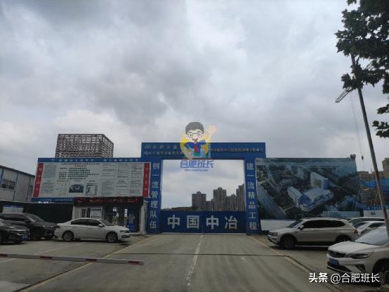 佳兆业滨湖和鸣开盘现场,2023交房佳兆业滨湖和鸣靠谱吗