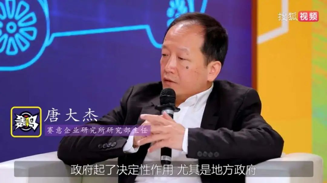 李迅雷国民财富讲堂,李迅雷谈中国国民补贴