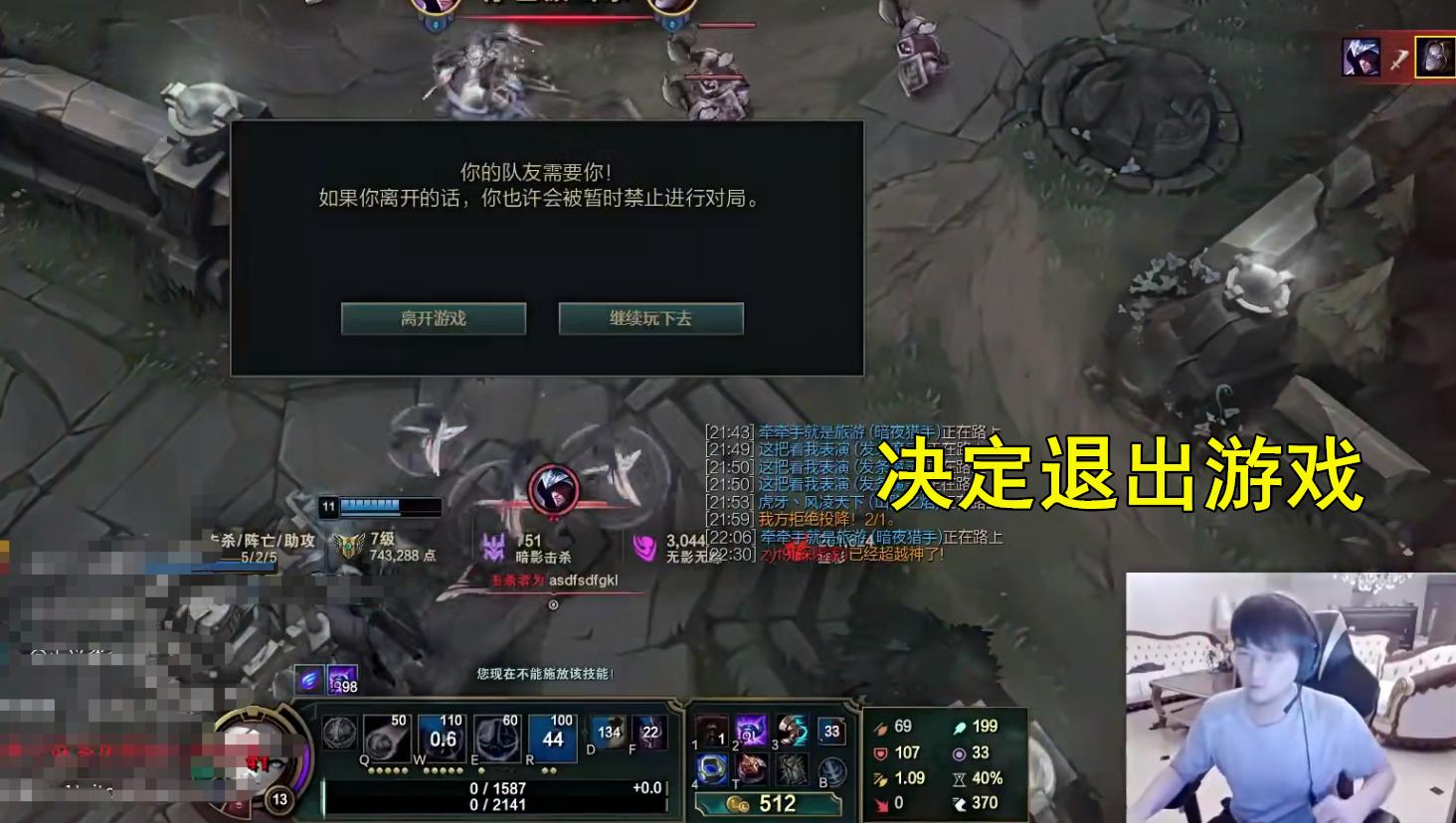 峡谷之巅可怕之处,lpl全球总决赛lng打t1姿态