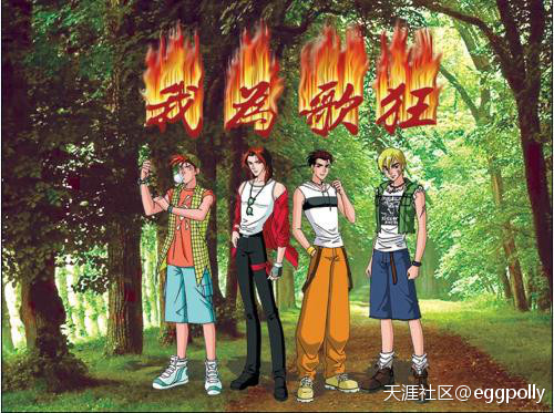 大家童年看的动画,6070后小时候的回忆动画片