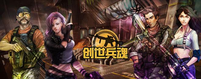 4399游戏有什么推荐的,4399经典游戏都有什么