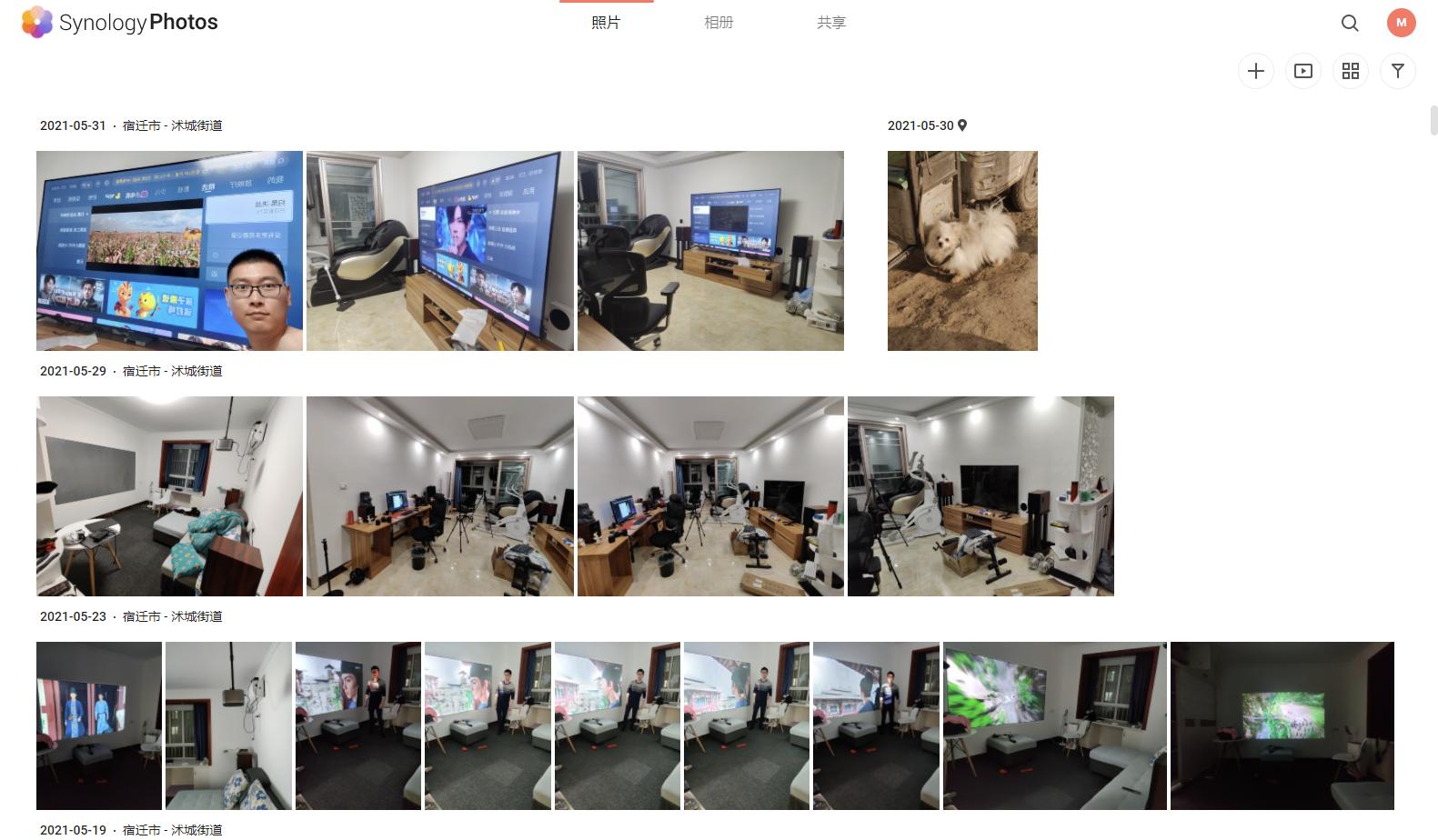 幸福感大大提高,幸福感大幅提升