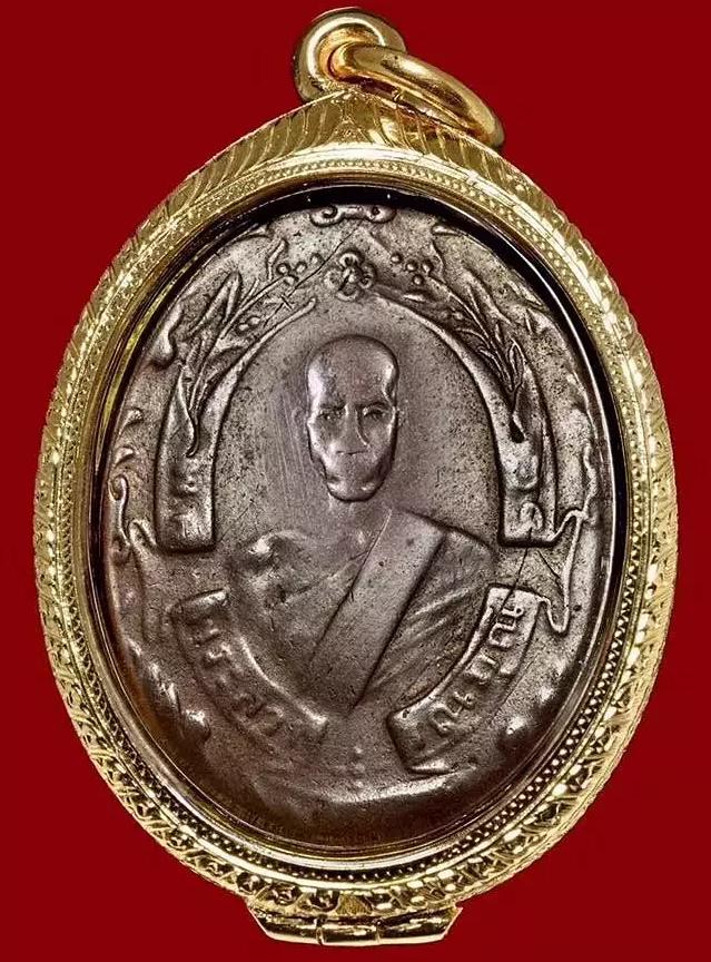 泰国佛牌没有老百姓能买得起的么,卖泰国佛牌的人会有什么不好