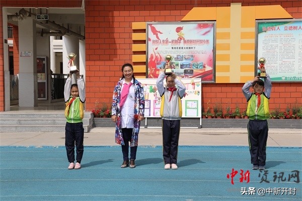 开封市顺河区区长杯校园足球联赛,开封市杏花营小学足球比赛