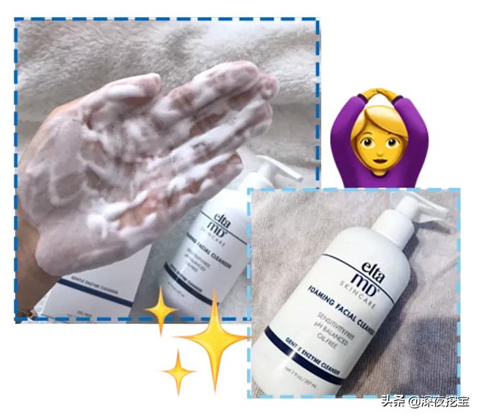 避雷洗面奶合集,避雷自然堂洗面奶