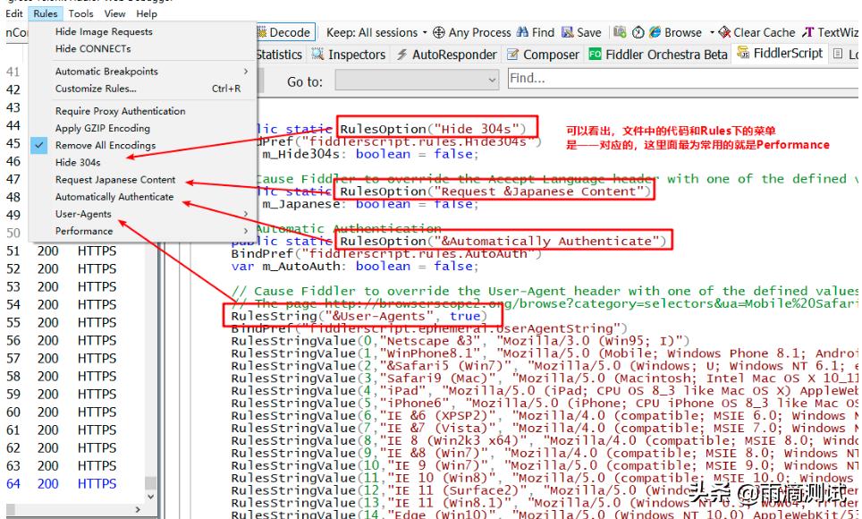 抓包工具fiddler教程,抓包工具fiddler需要学什么语言