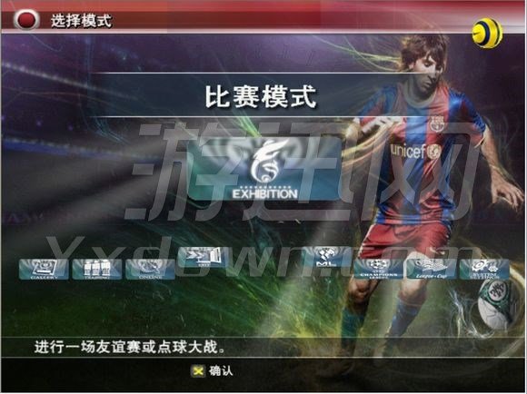 全球电竞赛事停摆之时,全球联赛停摆时间