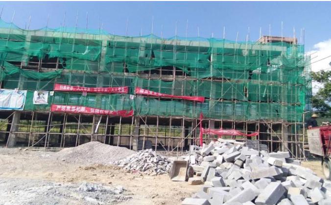 光彩事业基金会,中国光彩事业基金