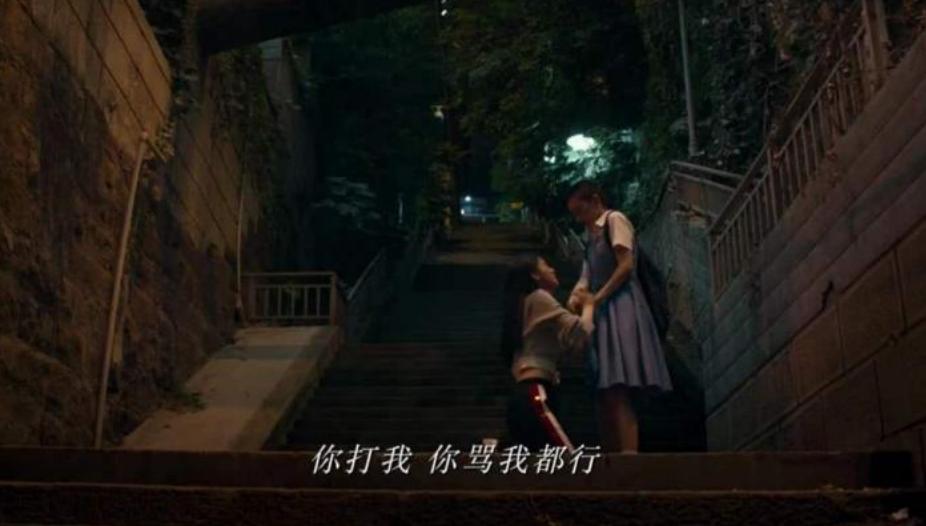 有一种伤害是永远的,有一种伤害叫无形的伤害