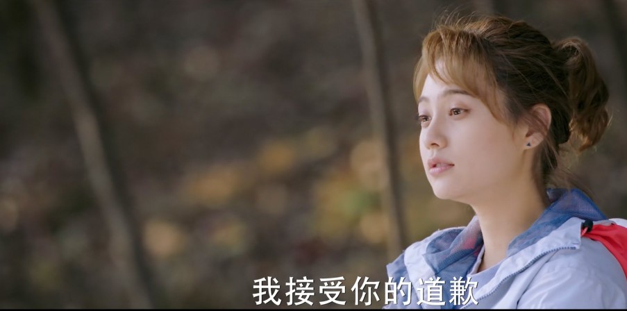 城池营垒阮青夏和束文波花絮,城池营垒束文波向阮青夏表白