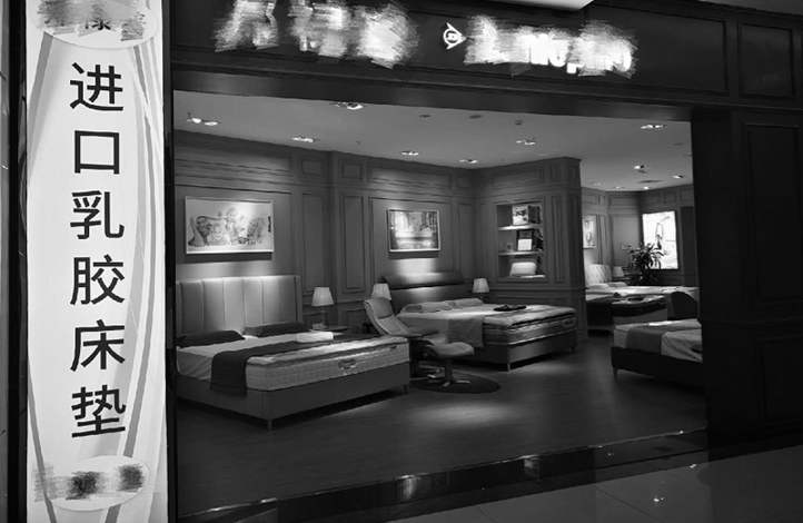 你买的泰国乳胶枕可能是国产的!选购天然乳胶枕看三点