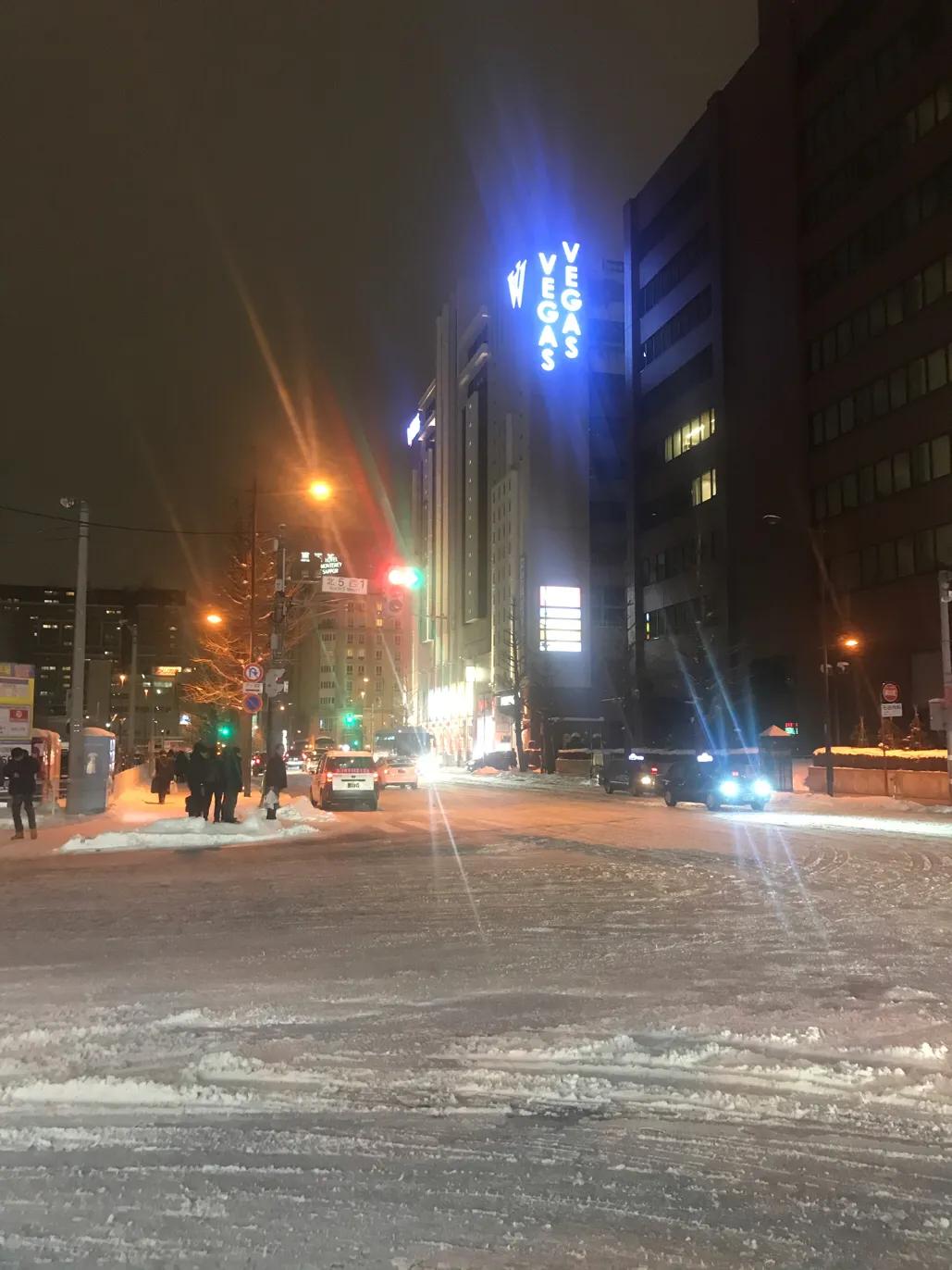 东京如何去札幌,札幌离东京多少公里