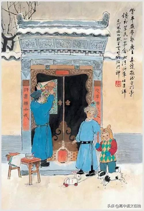 100首诗词图片,100首诗词100张风俗图太美了