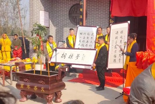 李宗祠落成庆典视频,李氏宗祠落成大典致辞