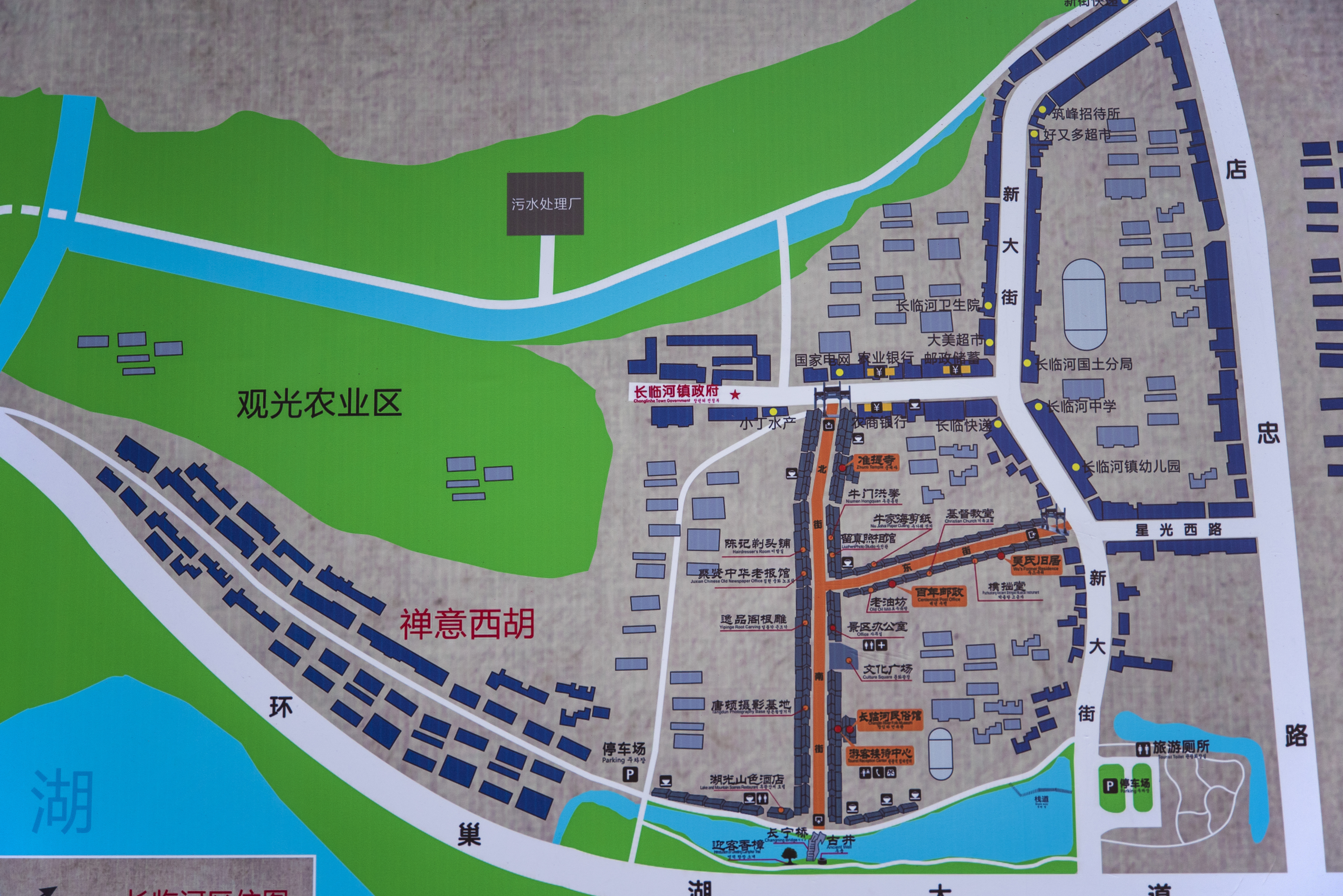 安徽最低调古镇,安徽最低调的城市