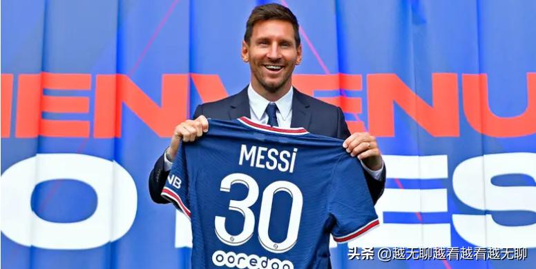 2020足坛收入榜c罗力压梅西,西媒c罗弗洛伦蒂诺