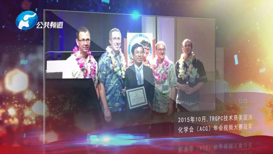 郑大一附院消化病院院长刘冰熔和他的NOTES技术：为国争光何惧苦累！