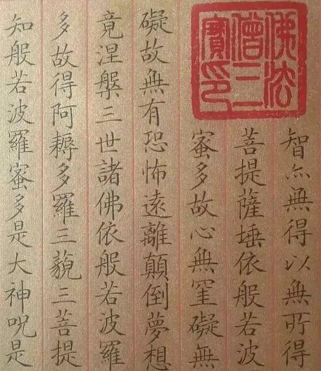 艺术类最挣钱的职业排名,将来美术类哪些职业工资高