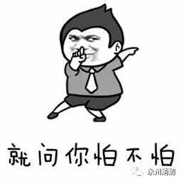 小孩儿卡手求助消防站,消防员营救卡手孩子的视频