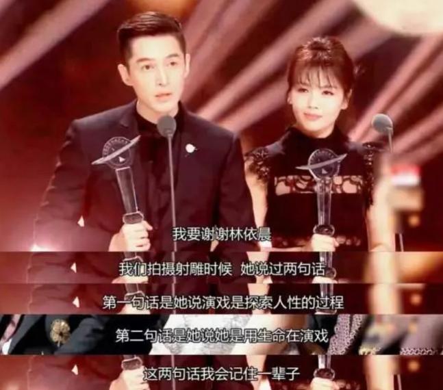 林依晨幻灭史7年嫁豪门,“童年女神”林依晨的幻灭史