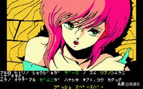 队长小翼足球小将第8集,队长小翼与足球小将的区别