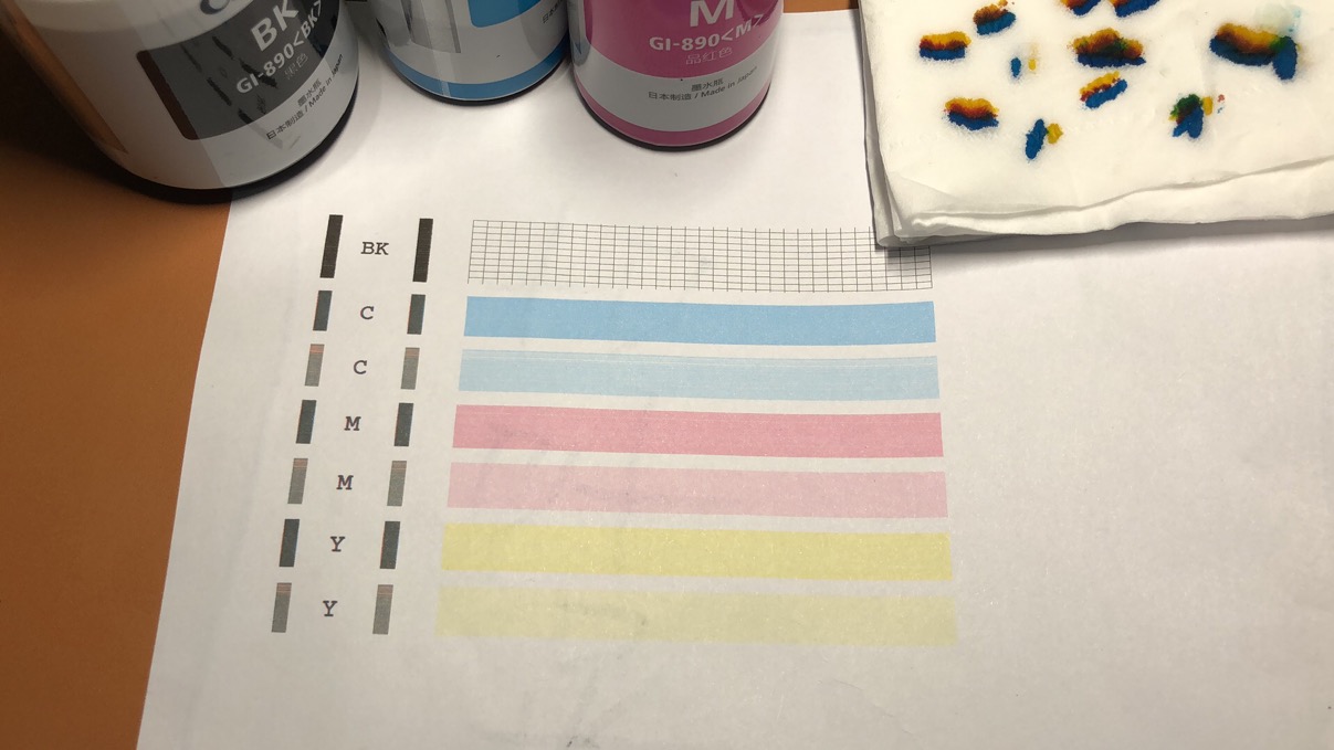 打印机彩色墨盒喷头漏墨,喷墨打印机外置墨盒断墨怎么处理