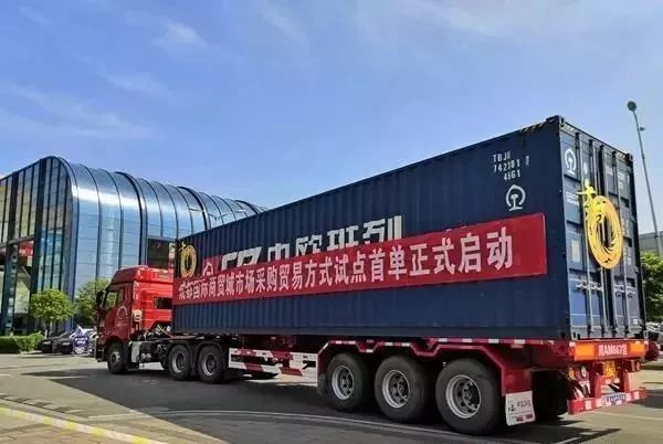 首开“空路”飞德国，成都这个试点255天“带货”8.66亿元，凭啥？