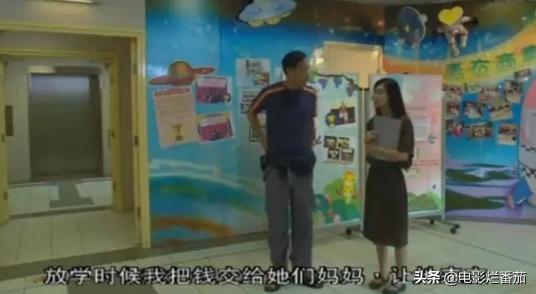 天水围灭门案电影完整版,04年香港天水围灭门惨案电影