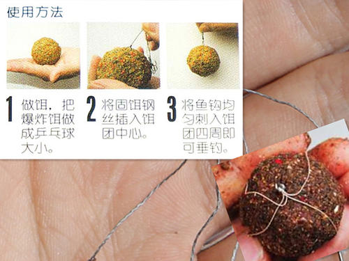 冬季抛竿钓鲫鱼自制钩组,海竿钓小鲫鱼绝密配方