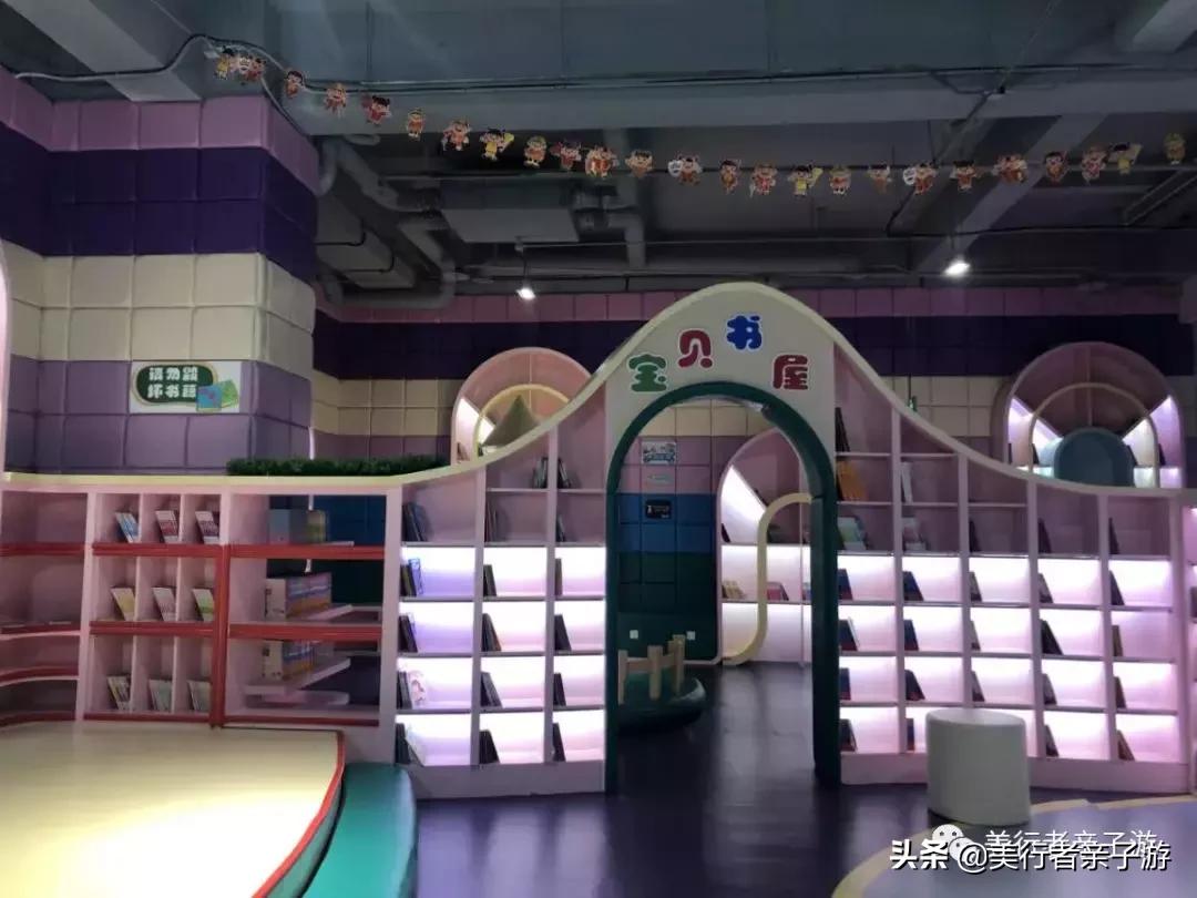 2平米儿童乐园,3500平方儿童乐园