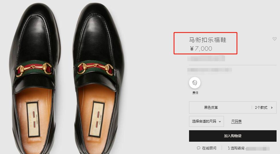 三德子赵亮现身高端酒席,三德子赵亮鸡爪