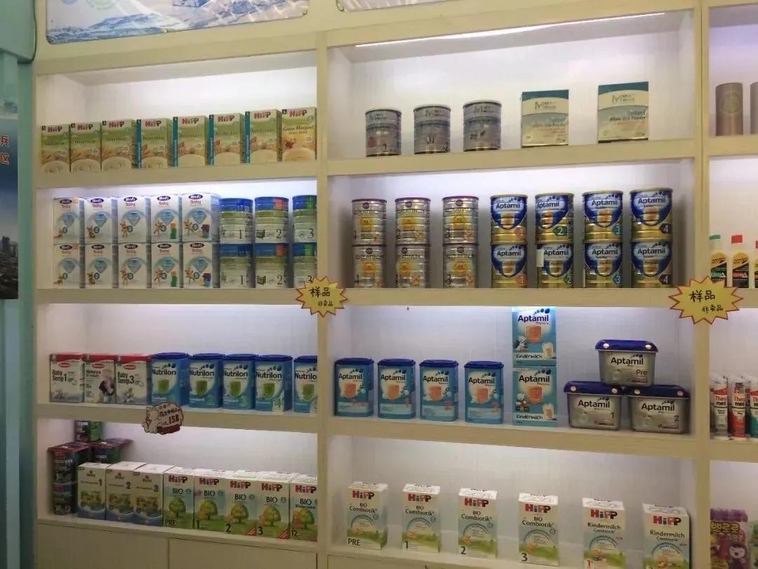 远洋购物商城怎么样,远洋跨境购物中心