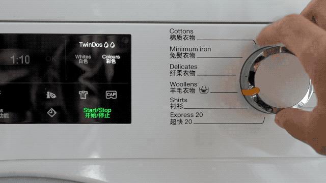 最建议买的三款烘洗套装洗衣机,高端洗衣机美诺