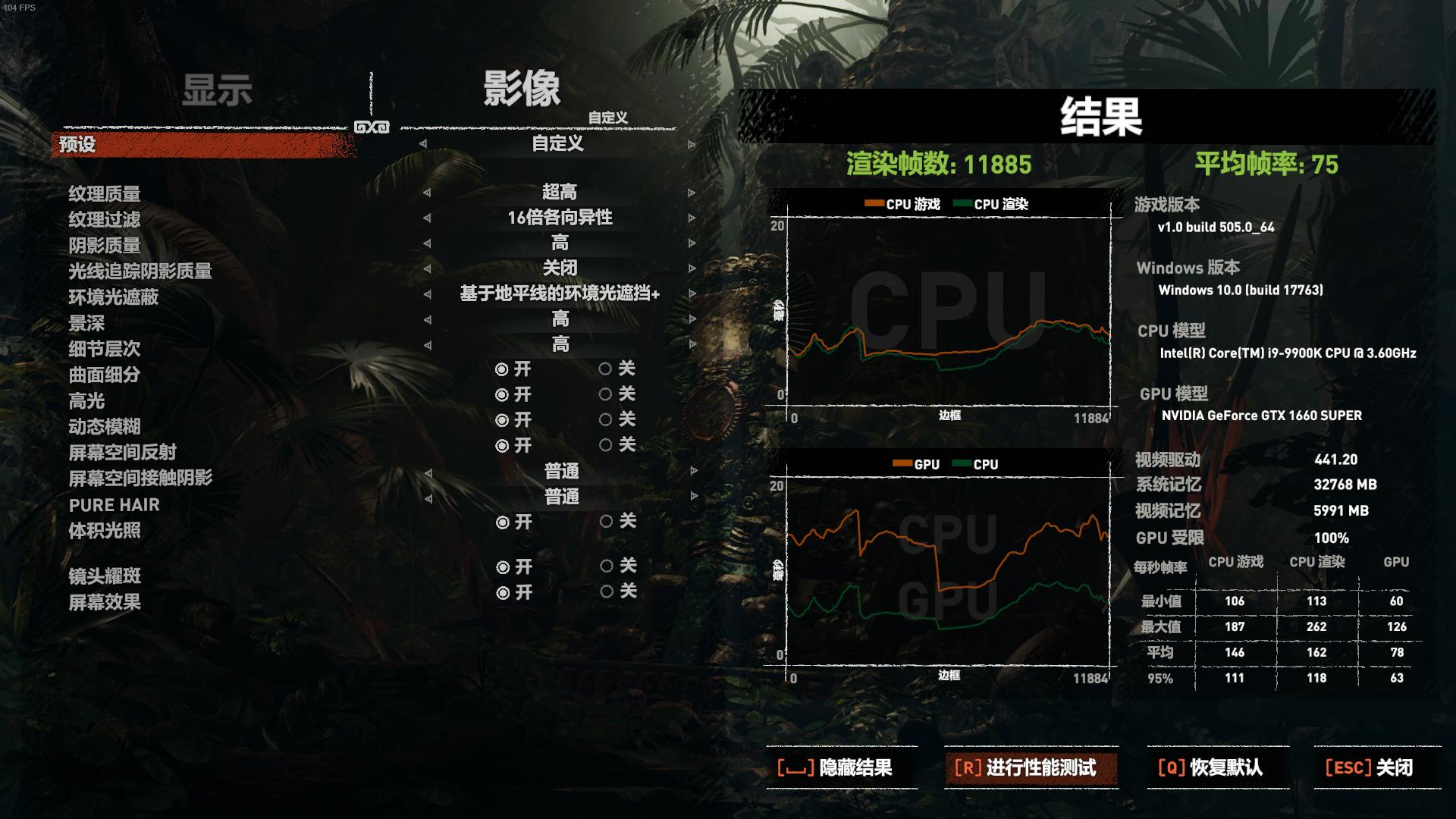三风扇设计多输出接口的技嘉GTX1660SUPERGAMINGOC显卡实测